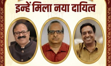 BIG NEWS :भारत विकास परिषद नीमच का दायित्व ग्रहण आज, नई टीम लेगी शपथ,गुप्ता अध्यक्ष, गोयल सचिव और दरक कोषाध्यक्ष के रूप में संभालेंगे जिम्मेदारी, गणमान्य अतिथियों की रहेगी मौजूदगी,पढ़े ये खबर