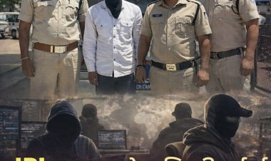 BIG NEWS : नीमच पुलिस की IPLसट्टा गिरोह पर बड़ी कार्रवाई: छोटे आरोपी गिरफ्तार,बड़े नाम अब भी पुलिस की पकड़ से दूर?,ऑनलाइन सट्टा आईडी और लाखों का हिसाब जब्त, लेकिन मनीष पुस्तक सहित ये अब भी फरार,जबकि दूर बैठे बड़े बुक्की जाँच एजेंसियों की राडार से दूर,पढ़े ये खबर