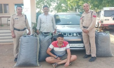 BIG NEWS : सरवानिया चौकी पुलिस ने की नाकाबंदी, फिर लक्जरी कार से मादक पदार्थ की बड़ी खैप जब्त, कार्यवाही में राजस्थान का तस्कर चढ़ा हत्थे, अब डोडाचूरा के देवाल विसनिया गांव के विक्रमसिंह की तलाश, पढ़े खबर