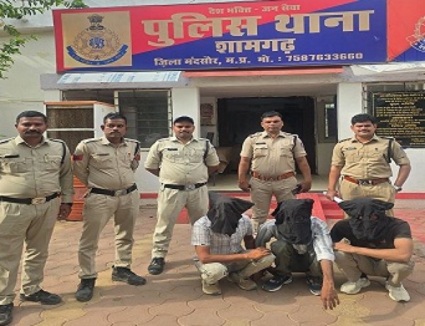 BIG NEWS: शामगढ़ पुलिस की बड़ी कार्रवाई, एमडी ड्रग्स फैक्ट्री से लेकर अफीम तस्करी तक का बड़ा कनेक्शन बेनकाब, 2.49 लाख की अफीम के साथ 3 आरोपी गिरफ्तार,फरार मास्टरमाइंड प्रधान सिंह फिर चढ़ा हत्थे,अब कई और नाम आएंगे सामने, पढ़े खबर