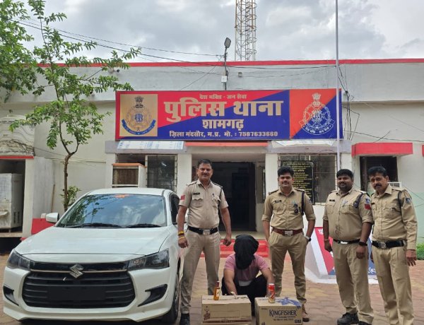 BIG NEWS : लग्जरी कार में हो रही थी इस नशीले पदार्थ की तस्करी, मुखबिर की सुचना पर इस थाने की पुलिस अलर्ट मोड पर, आरोपी सलाखों के पीछे, पढ़े पूरी खबर,