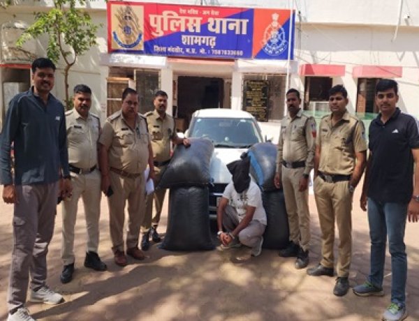 BIG NEWS: ड्रग्स माफिया पर पुलिस का करारा प्रहार,मंदसौर में 86 किलो डोडाचूरा के साथ आरोपी दबोचा, लग्जरी स्विफ्ट कार जब्त, तस्करी नेटवर्क में मचा हड़कंप,पढ़े खबर