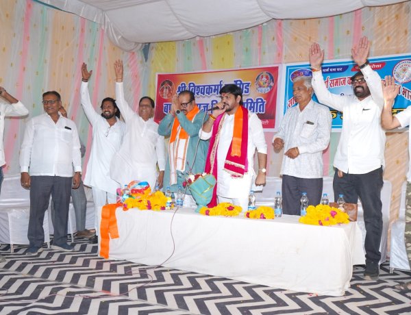 NEWS: नीमच में विश्वकर्मा समाज का भव्य और जोरदार आयोजन साफा, सम्मान और शपथ के संग गरिमा से सजा मंच, नई जिम्मेदारियों के साथ दिखी एकता और उत्साह की शानदार तस्वीर, पढ़े खबर