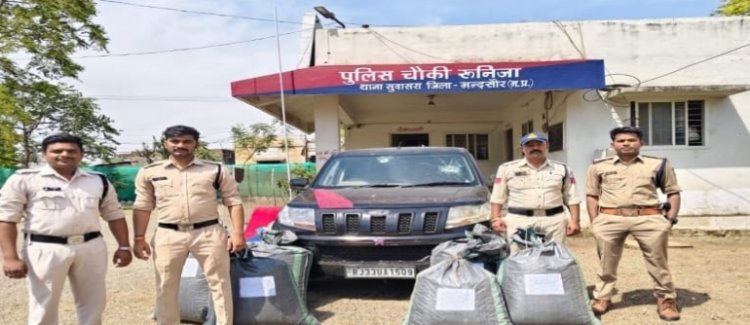 BIG NEWS: डोडाचुरा माफिया पर पुलिस का बड़ा प्रहार,सुवासरा में हाईवे पर फिल्मी स्टाइल नाकाबंदी, TUV 300 से 90 किलो नशा जब्त,तस्कर अंधेरे में फरार,पढ़े खबर 