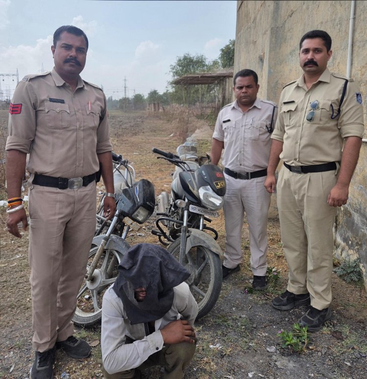 BIG NEWS: दलौदा में बाइक चोर का खेल खत्म, CCTV, मुखबिर और पुलिस की ताबड़तोड़ कार्रवाई से खुला राज, चोरी की 2 मोटरसाइकिल बरामद, शातिर आरोपी नागेश्वर गिरफ्तार,पढ़े खबर