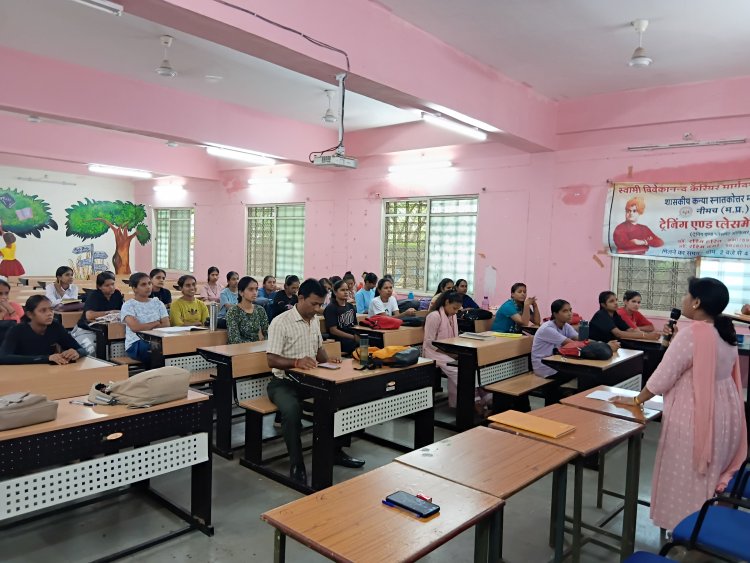 BIG NEWS : नीमच कॉलेज में “हेल्दी हैबिट्स चैलेंज” से जागी नई ऊर्जा, 900 छात्राओं के बने ABHA कार्ड,मानसिक स्वास्थ्य, आत्मविश्वास और व्यक्तित्व विकास पर केंद्रित गतिविधियों का सफल आयोजन,पढ़े ये खबर