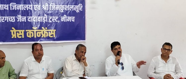 NEWS: नीमच में धर्म का महासंगम, 24 अप्रैल को होगा आदिनाथ जिनालय का दिव्य प्राण प्रतिष्ठा महोत्सव, 19 को गुरुदेव का भव्य नगर प्रवेश, पढ़े खबर