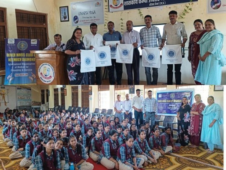 NEWS: “शिक्षा, सुरक्षा और संस्कार का संगम!” इनरव्हील डायमंड ने नीमच में रचा इतिहास, दो स्कूल बने ‘हैप्पी स्कूल’, 200 छात्राओं को मिला जागरूकता का ज्ञान, पढ़े खबर