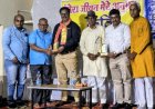 NEWS: “नीमच में पत्रकारिता का महामंच: ‘कभी किसी को नुकसान नहीं पहुँचाया’ – मुकेश सहारिया का बड़ा बयान, ‘मंत्री-अधिकारी से भी ज्यादा ताकतवर जनता और पत्रकार’ – कपिल सिंह चौहान का दमदार संदेश!, पढ़े खबर