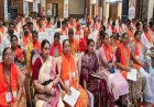 BIG NEWS : नीमच में भाजपा का दो दिवसीय प्रशिक्षण वर्ग संपन्न, वरिष्ठ नेताओं ने कार्यकर्ताओं को किया संबोधित, 12 सत्रों में बारी-बारी से बताई पार्टी की रीती-निति, केंद्र और राज्य सरकार की इन योजनाओं पर डाला प्रकाश, पढ़े खबर