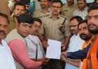 BIG NEWS : नाबालिग हिंदू लड़की के अपहरण पर भड़का जनआक्रोश, नीमच से उज्जैन तक उबाल, गिरफ्तारी नहीं होने पर सड़कों पर उतरा सर्व हिंदू समाज, ज्ञापन सौंपकर जताया भारी आक्रोश,पढ़े खबर