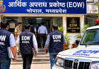 BIG NEWS: मरा हुआ शख्स बना जमीन का वारिस… फिर खुला ऐसा राज कि उड़ गए अधिकारियों के होश! नीमच में फर्जी वारिस बनाकर करोड़ों की जमीन हड़पने की साजिश का पर्दाफाश, पूर्व सरपंच-तहसीलदार समेत 6 पर केस, पढ़े खबर