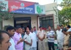 BREAKING NEWS: 5 महीने बीते, FIR तक नहीं! पत्रकार की दुकान में चोरी के बाद रामपुरा प्रेस क्लब का फूटा गुस्सा, कार्रवाई नहीं होने पर पत्रकारों ने खोला मोर्चा, पढ़े खबर