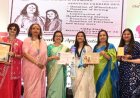 BREAKING NEWS: इंदौर में गूंजा नीमच का नाम, “उत्सरंग” में इनरव्हील डायमंड ने अवार्ड्स में मारी बाजी, जीते 21 से ज्यादा सम्मान,बढ़ाया जिले का मान, इन्हे मिला “शाइनिंग लीडरशिप अवार्ड”, पढ़े खबर
