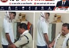 BIG NEWS : नीमच में सनसनीखेज मौत से मचा हड़कंप: शहर के चर्चित ट्रांसपोर्ट संचालक का फंदे पर लटका मिला शव, जेब से मिले कथित सुसाइड नोट में कई नामों के उल्लेख की चर्चा, एक महिला का जिक्र होने की भी खबर, आखिर मौत के पीछे क्या है पूरा रहस्य? पुलिस जुटी हर पहलू की गहन जांच में, पढ़े खबर