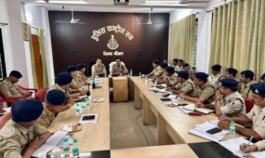 BIG NEWS: “अपराधियों पर जीरो टॉलरेंस… महिलाओं-बच्चों की सुरक्षा सर्वोच्च प्राथमिकता” नवागत एसपी राजेश व्यास ने संभाली कमान, नीमच पुलिस अफसरों की पहली बड़ी बैठक में दिए सख्त निर्देश, पढ़े खबर