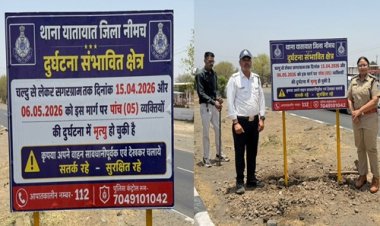 BIG NEWS : अब मौत की हकीकत हुई बयां, पहले रेड स्पॉट्स का किया चयन, फिर लगा दिए ये बोर्ड, हादसों को रोकने के लिए यातायात पुलिस की बड़ी पहल, हाईवे पर वाहन चालकों को ऐसे किया जा रहा जागरूक, पढ़े खबर