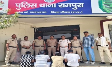 BIG NEWS: रामपुरा पुलिस की बड़ी स्ट्राइक,नीमच के इन इलाकों में मचा हड़कंप! जानिए कौन हैं ये 4 लोग और इनके पास से क्या मिला...,पढ़े ये खबर