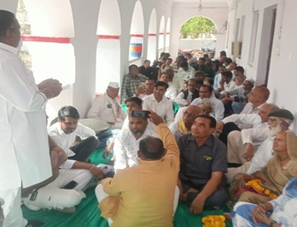 NEWS : एमपी में बड़े आंदोलन की तैयारी में कांग्रेस, नीमच से भी रवाना होंगे कार्यकर्ता, रतनगढ़ में ब्लॉक स्तरीय बैठक संपन्न, पदाधिकारियों ने किया संबोधित, और कहीं ये बड़ी बात, पढ़े खबर