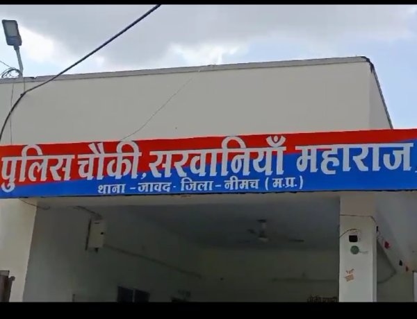 BIG NEWS : नई जिंदगी की शुरुआत से पहले ही बुझ गया सपना, नवविवाहिता नैना की संदिग्ध मौत,शादी के 10 दिन बाद मायके में मिली लटकी हुई, कारणों का नहीं हुआ खुलासा,सरवानिया महाराज पुलिस जुटी जाँच में,पढ़े ये खबर