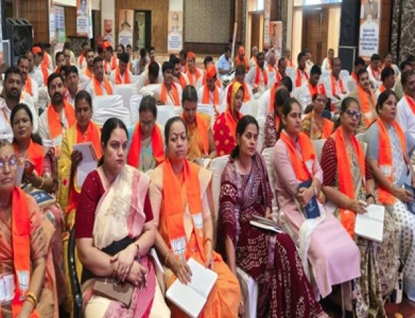 BIG NEWS : नीमच में भाजपा का दो दिवसीय प्रशिक्षण वर्ग संपन्न, वरिष्ठ नेताओं ने कार्यकर्ताओं को किया संबोधित, 12 सत्रों में बारी-बारी से बताई पार्टी की रीती-निति, केंद्र और राज्य सरकार की इन योजनाओं पर डाला प्रकाश, पढ़े खबर