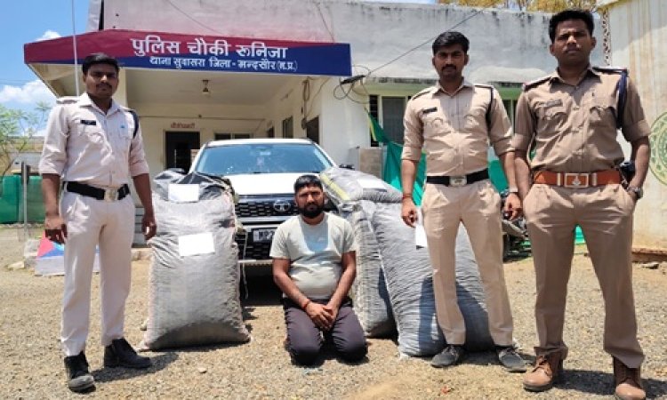 BIG NEWS : नशा माफियाओं के खिलाफ सुवासरा पुलिस की बड़ी कार्यवाही, लक्जरी कार से 145 किलो डोडाचूरा बरामद, राजेश नाम का तस्कर भी गिरफ्तार, अब गरोठ क्षेत्र के अनिल की तलाश, पढ़े खबर