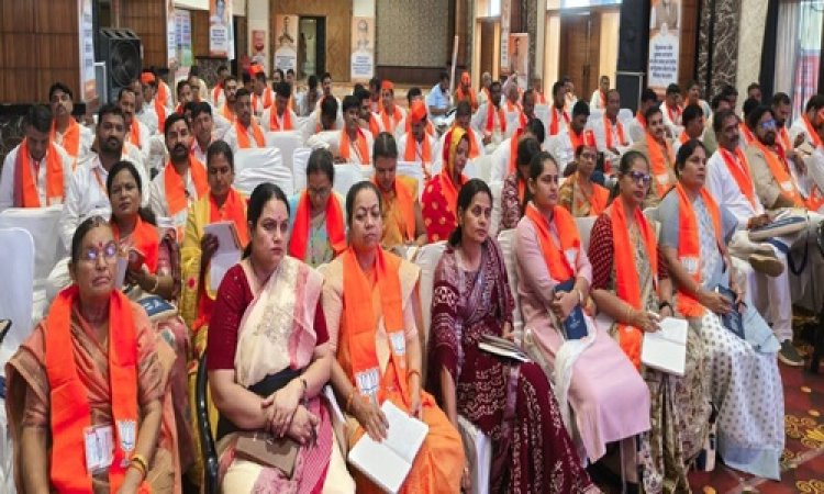 BIG NEWS : नीमच में भाजपा का दो दिवसीय प्रशिक्षण वर्ग संपन्न, वरिष्ठ नेताओं ने कार्यकर्ताओं को किया संबोधित, 12 सत्रों में बारी-बारी से बताई पार्टी की रीती-निति, केंद्र और राज्य सरकार की इन योजनाओं पर डाला प्रकाश, पढ़े खबर