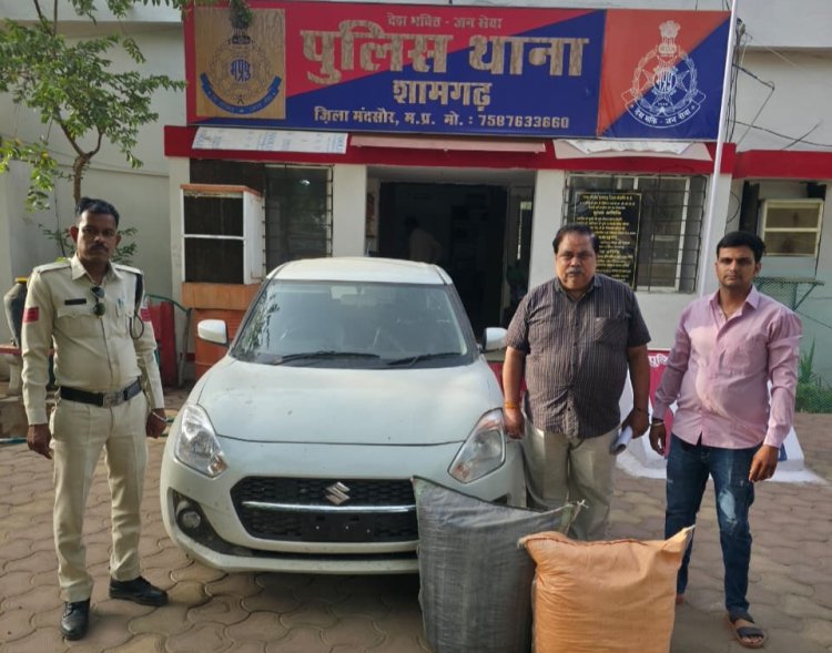 BIG NEWS: दिल्ली-मुंबई एक्सप्रेस-वे पर देर रात शामगढ़ पुलिस की घेराबंदी से मचा हड़कंप, बिना नंबर की स्विफ्ट छोड़ खेतों में भागा तस्कर, तलाशी में निकला 22 किलो डोडाचूरा, खुला हाईवे तस्करी का राज, पढ़े खबर