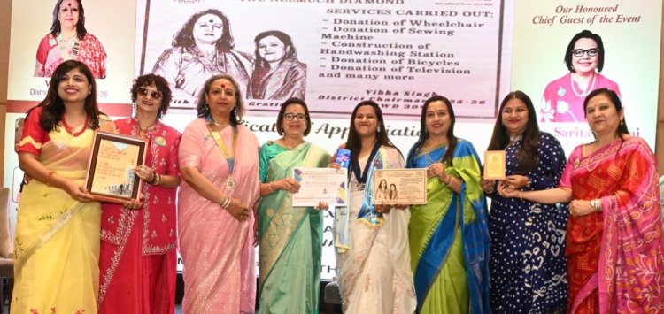 BREAKING NEWS: इंदौर में गूंजा नीमच का नाम, “उत्सरंग” में इनरव्हील डायमंड ने अवार्ड्स में मारी बाजी, जीते 21 से ज्यादा सम्मान,बढ़ाया जिले का मान, इन्हे मिला “शाइनिंग लीडरशिप अवार्ड”, पढ़े खबर