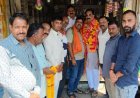 NEWS : एमएसएमई विभाग में सदस्य बने सुधीर जैन (मामाजी), भाजपा कार्यकर्ताओं व व्यापारिक वर्ग में खुशी की लहर, पुष्पाहार पहनाकर दी बधाई, पढ़े खबर