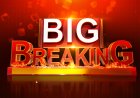 BIG BREAKING : रामपुरा में मौजूद खिमला प्लांट में फिर बड़ा हादसा, 100 फीट ऊपर से गिरी लिफ्ट, कई मजदूरों के घायल होने की सूचना, अधिकारियों में मचा हड़कंप, नीमच से तीन एम्बुलेंस रवाना, पढ़े खबर