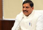 BIG NEWS : कांग्रेस की सियासत बेनकाब, अपनों ने ही खोल दी पोल: सीएम डॉ. मोहन यादव,राज्यसभा चुनाव में नामांकन रद्द होने पर विपक्ष पर तीखा हमला, बोले— कांग्रेस केवल सत्ता और स्वार्थ की राजनीति करती है,पढ़े ये खबर