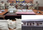 BIG NEWS : मंदसौर में नशे के सौदागरों पर पुलिस का सबसे बड़ा प्रहार: खेत में चल रही एमडी ड्रग फैक्ट्री का भंडाफोड़, करोड़ों की ड्रग्स और केमिकल जब्त, पढ़े खबर