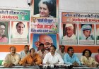BREAKING NEWS: NEET से व्यापमं तक युवाओं का भविष्य बर्बाद करने वालों की अब खैर नहीं! शिक्षा मंत्री की बर्खास्तगी तक सड़क से संसद तक आर-पार की लड़ाई लड़ेगी कांग्रेस, तरूण बाहेती का भाजपा सरकार पर बड़ा हमला", पढ़े खबर