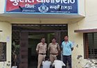 BIG NEWS: स्कूटी पर सवार था नशे का कारोबारी... पुलिस को देखते ही उड़ गए होश! तलाशी में निकली एमडी और डोडाचूरा की खेप, पूछताछ में खुला तस्करी के पूरे नेटवर्क का काला खेल, दो गिरफ्तार, एक फरार, पढ़े खबर