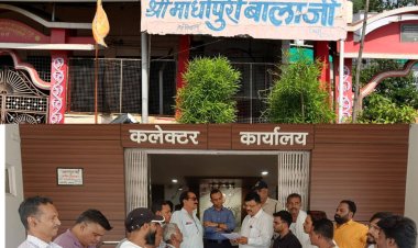 NEWS: नीमच में 200 वर्ष पुराना बालाजी मंदिर बचाने के लिए लामबंद हुआ हिंदू समाज, नायब तहसीलदार को सौंपा ज्ञापन,पढ़े खबर