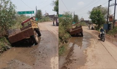 BIG NEWS: एक तरफ मौत का गहरा गड्ढा, दूसरी तरफ पानी में डूबते ट्रांसफार्मर के तार... मनासा के इस बायपास पर हर गुजरता शख्स उठा रहा जान जोखिम में, आखिर बड़े हादसे का इंतजार क्यों कर रहे जिम्मेदार?, पढ़े मनीष जोलानिया की ये खबर