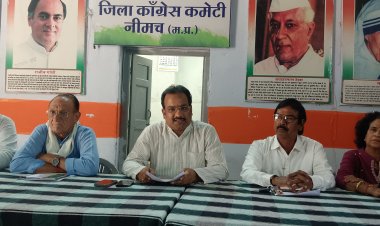 NEWS: मीनाक्षी नटराजन का नामांकन निरस्त होना लोकतंत्र के इतिहास का काला अध्याय है, नीमच जिला कांग्रेस ने भाजपा सरकार पर बोला तीखा हमला, तकनीकी और विवादित आधारों पर विपक्ष की आवाज़ दबाने की साज़िश,पढ़े खबर