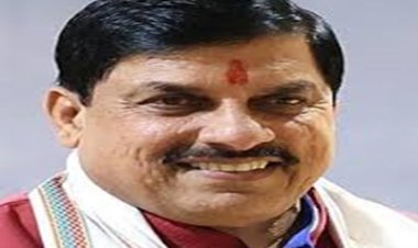 BREAKING NEWS : डॉ. श्यामा प्रसाद मुखर्जी के 125वें जयंती वर्ष पर प्रदेशभर में होगा वैचारिक महाअभियान, सीएम डॉ. मोहन यादव ने दिए निर्देश; 23 जून से 6 जुलाई तक गूंजेंगे राष्ट्रवाद और अखंडता के स्वर, पढ़े खबर