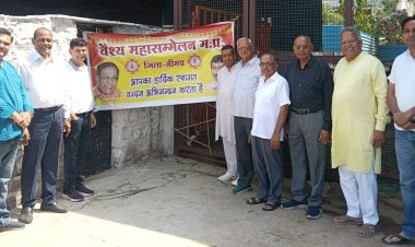 BREAKING NEWS: पूर्व गृहमंत्री उमाशंकर गुप्ता के जन्मदिवस पर सेवा का अनूठा संकल्प, गौशालाओं में हरा चारा वितरित कर दिया गौ संरक्षण और समाजसेवा का प्रेरक संदेश, पढ़े खबर