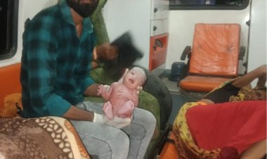 BREAKING NEWS: उदयपुर रेफर हुई गर्भवती, रास्ते में उठा प्रसव पीड़ा का असहनीय दर्द... हाईवे किनारे 108 एंबुलेंस बनी ऑपरेशन थिएटर, ईएमटी और पायलट की सूझबूझ से गूंजी नवजात की किलकारी, जच्चा-बच्चा दोनों सुरक्षित, पढ़े खबर