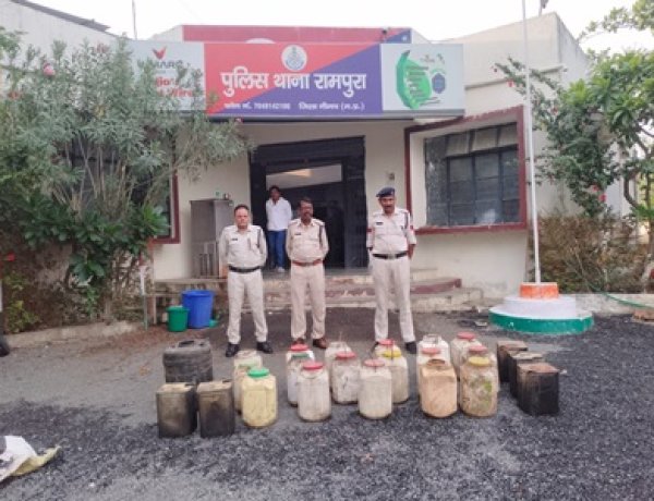 BREAKING NEWS : रामपुरा पुलिस का शराब माफियाओं पर बड़ा प्रहार, आमेड और बुज नाले में चल रही अवैध शराब की भट्टियां ध्वस्त, 400 लीटर लहान और 10 लीटर कच्ची शराब जब्त, पढ़े खबर