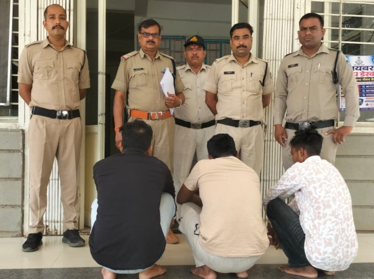 BREAKING NEWS: नीमच कैंट पुलिस का नशा तस्करों पर बड़ा प्रहार, राजस्थान से आए 3 आरोपी गिरफ्तार; 33 किलो डोडाचूरा बरामद, पूछताछ में खुल सकते हैं बड़े राज!, पढ़े खबर