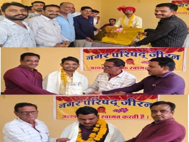BIG NEWS: जीरन ने नम आंखों से दी विकास डावर को विदाई, तालियों की गड़गड़ाहट के बीच हुआ सम्मान; नवागत सीएमओ कपिल सिंह राजावत के स्वागत के साथ विकास के नए अध्याय की शुरुआत, पढ़े खबर