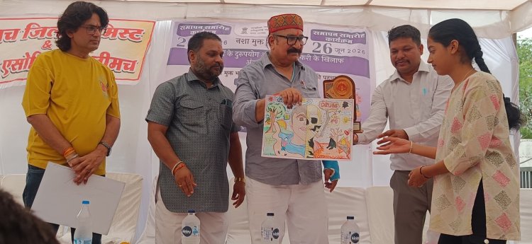 BIG NEWS: 'नशे के खिलाफ अब निर्णायक जंग'... नीमच में गूंजा बड़ा संकल्प, विधायक दिलीप सिंह परिहार ने युवाओं को दिलाई शपथ—'नशा छोड़ो, भविष्य बचाओ', 10 दिवसीय अभियान का हुआ भव्य समापन, पढ़े खबर