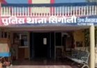 BREAKING NEWS : सिंगोली पुलिस की नाकाबंदी देख तस्कर के छूट गए पसीने! जान बचाने के लिए छोड़ दी बिच सड़क मे कार,ज़ब खुली डिक्की तो निकला 70 किलो 800 ग्राम डोडाचूरा का जखीरा,पढ़े खबर