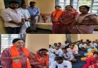 NEWS: रामपुरा भाजपा की कामकाजी बैठक में गूंजा जीत का संकल्प... जिला अध्यक्ष वंदना खंडेलवाल बोलीं— हर कार्यकर्ता निभाए जिम्मेदारी, संगठन को बूथ तक मजबूत करने का किया आह्वान, पढ़े खबर