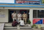 BIG NEWS: 69.5 किलो डोडाचूरा तस्करी मामले में मल्हारगढ़ थाना पुलिस की ताबड़तोड़ कार्रवाई जारी, मुख्य सप्लायर और खरीदार गिरफ्तार, फरार तस्करों पर लगातार गिर रही पुलिस की गाज, पढ़े खबर