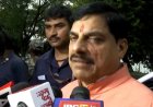 BIG NEWS: मध्यप्रदेश में UCC लागू करने की दिशा में बड़ा कदम, विधानसभा में रखा गया अध्यादेश... CM डॉ. मोहन यादव बोले— मुस्लिम बहनों को हलाला जैसी परेशानियों से मिलेगी राहत, 'एक देश-एक विधान' की ओर बढ़ा प्रदेश, पढ़े खबर