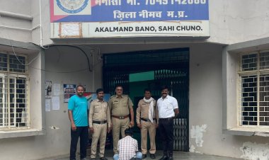 BIG BREAKING: आधी रात में पीठ पर टंगा बैग और बाइक की सवारी, बालाजी मंदिर के सामने मनासा पुलिस से हुआ सामना, फिर तलाशी के दौरान खुला ये बड़ा राज,अब आगे के काउंटडाउन में जुटी पुलिस,क्या हैं पूरा मामला पढ़े ये खबर